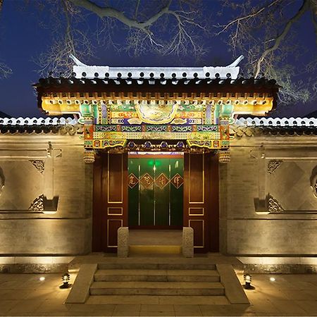 Hotel Beijing Ruyuan Courtyard Zewnętrze zdjęcie