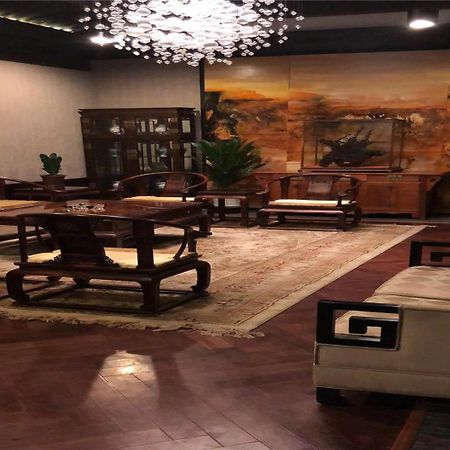 Hotel Beijing Ruyuan Courtyard Zewnętrze zdjęcie