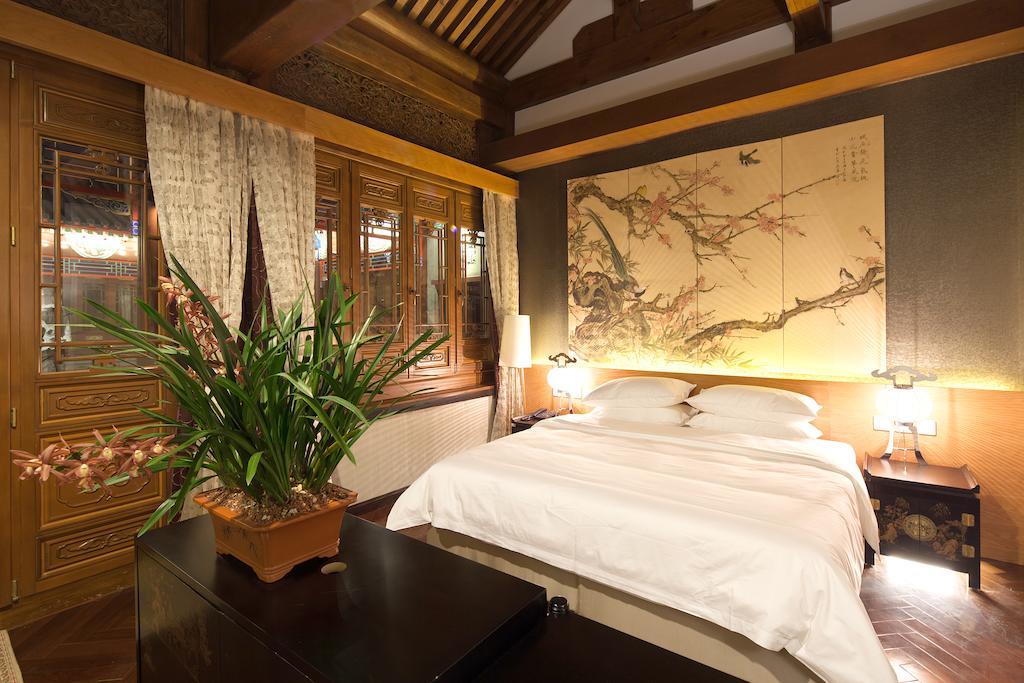 Hotel Beijing Ruyuan Courtyard Pokój zdjęcie