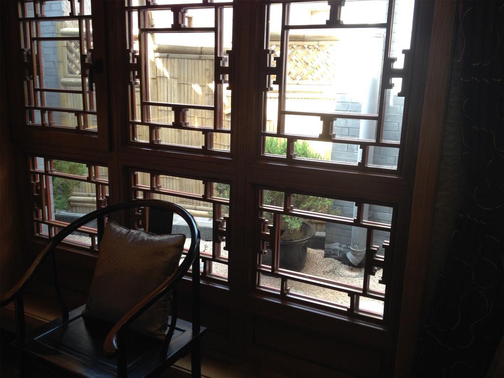 Hotel Beijing Ruyuan Courtyard Zewnętrze zdjęcie