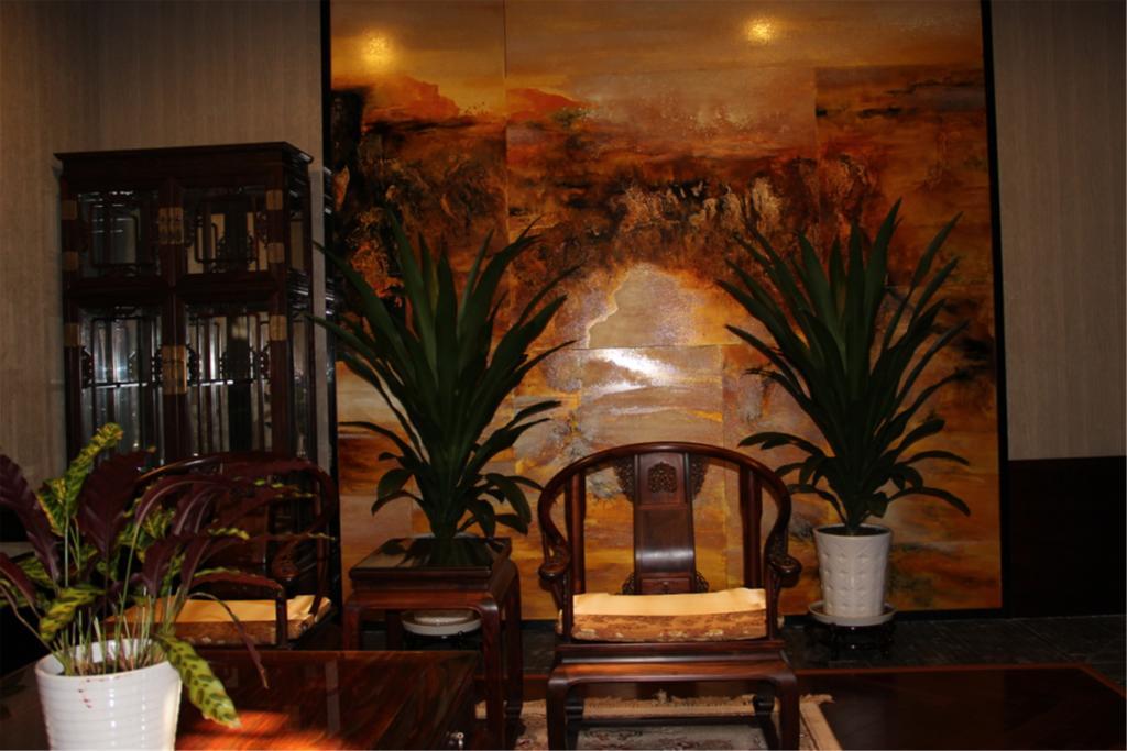 Hotel Beijing Ruyuan Courtyard Zewnętrze zdjęcie