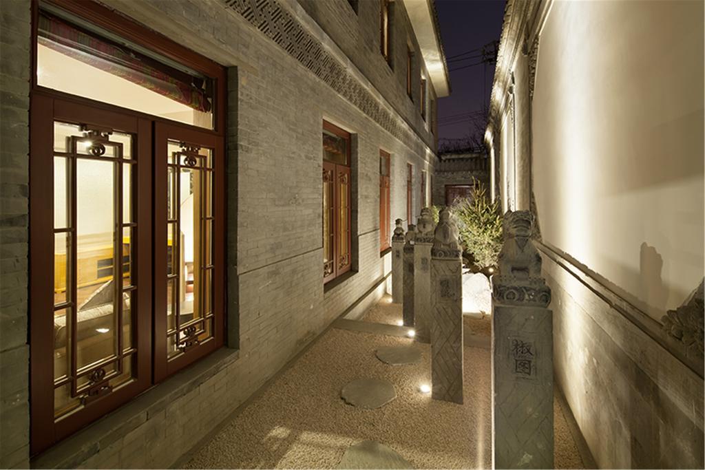 Hotel Beijing Ruyuan Courtyard Zewnętrze zdjęcie