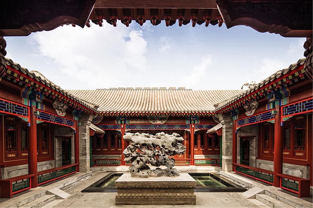 Hotel Beijing Ruyuan Courtyard Zewnętrze zdjęcie