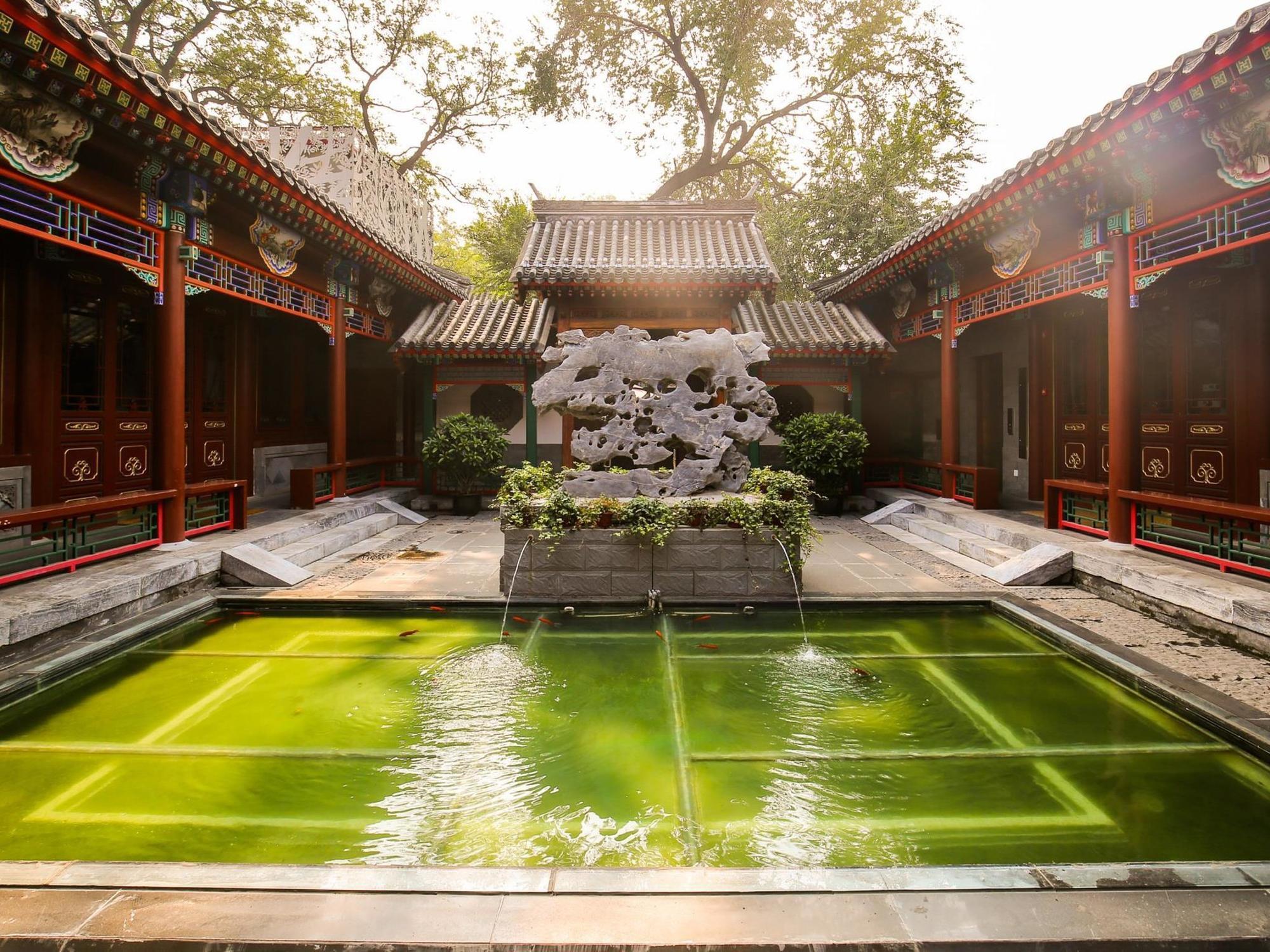 Hotel Beijing Ruyuan Courtyard Zewnętrze zdjęcie